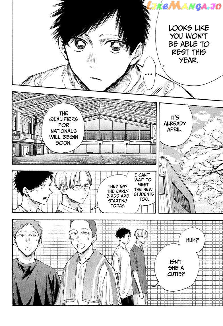 Blue Box, Chapter 120 image 07